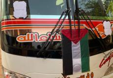 الحافلات التي تقل الجالية الفلسطينية في السودان