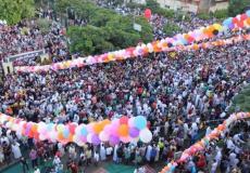 موعد صلاة عيد الفطر 2023 اليمن