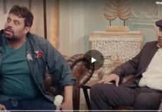 وطن ع وتر 2023 الحلقة 27