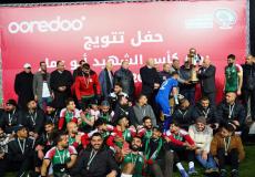 تتويج بطل كأس الشهيد أبو عمار للعام 2022 – 2023