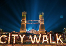 أبرز فعاليات موسم جدة 2023 سيتي ووك