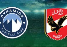 موعد مباراة الأهلي القادمة في نهائي كأس مصر والتشكيل والقنوات الناقلة