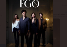 مسلسل الغرور الحلقة 7 مترجم