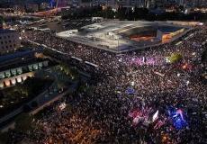 مظاهرة اليمين الإسرائيلي