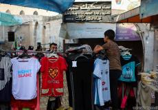 بيع الملابس في غزة - أرشيفية