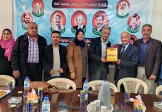 "فدا" يهنئ الرفاق في جبهة التحرير العربية بالذكرى الـ(54) للانطلاقة