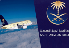 كيفية تقديم شكوى إلى “الخطوط الجوية السعودية” ورقم خدمة العملاء