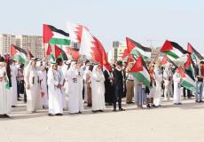 مئات البحرينيين يشاركون في وقفة تضامنية مع القدس