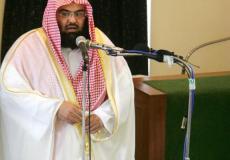 تحميل دعاء ليلة القدر مكتوب السديس 2023