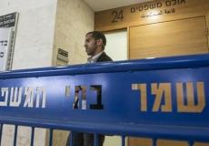 محكمة الاحتلال