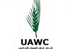 إتحاد لجان الغمل الزراعي