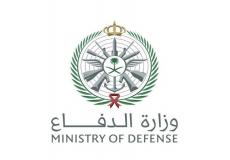 سلم رواتب الضباط والعسكريين الجديد 1444 مع البدلات والعلاوات تحدده وزارة الدفاع السعودية