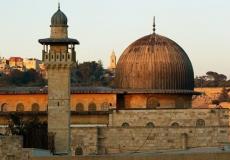المسجد الأقصى