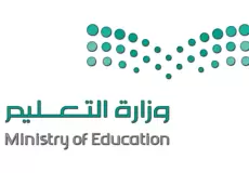 اجازة الطلاب في رمضان ١٤٤٤