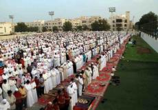 إلغاء مصليات عيد الفطر 2023 في السعودية