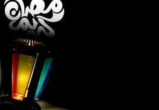 فضل ليلة النصف من رمضان 2023