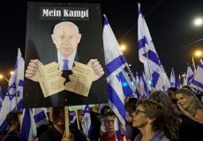 احتجاجات في إسرائيل على حكومة بنيامين نتنياهو