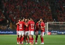 فريق الأهلي