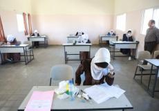 امتحانات الثانوية العامة للمعاهد الأزهرية في غزة