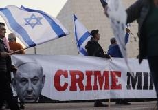 استطلاع إسرائيلي يظهر انهيار الليكود وصعود قوة غانتس