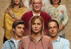 بوستر مسلسل ليه لأ الجزء الثالث