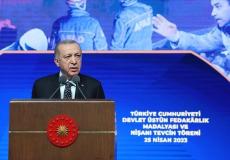 الرئيس التركي رجب طيب أردوغان
