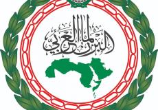 البرلمان العربي