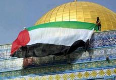 دعاء لأهل فلسطين والأقصى