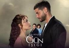 مسلسل القليل من ضوء النهار الحلقة 36 مترجمة قصة عشق