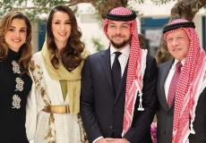 الأمير الحسين بن عبدالله والأميرة رجوة أل سيف