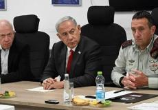 هليفي ونتنياهو وغالانت خلال اجتماع الكابنيت - أرشيف