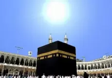 لأول مرة.. ظاهرة فلكية فريدة في سماء مكة المكرمة