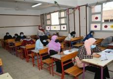 جدول امتحانات الثانوية العامة علمي رياضة 2023 في مصر