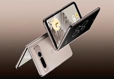 أول جهاز قابل للطي