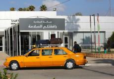 كشف التنسيقات المصرية ليوم الأربعاء 10 مايو 2023