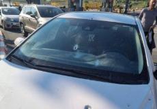 عملية إطلاق نار