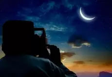 موعد وقفة عرفة 2023