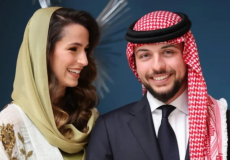 حفل زفاف الأمير حسين