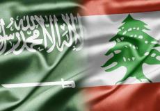 اختطاف سعودي في لبنان - تعبيرية
