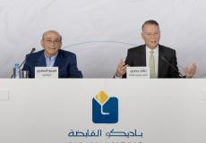 الهيئة العامة لشركة باديكو تعقد اجتماعها السنوي الـ 28