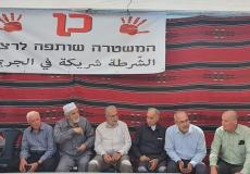 "لجنة المتابعة" تنصب خيمة اعتصام ضد الجريمة وتواطؤ الشرطة الإسرائيلية