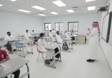 جدول حصص التقويم الدراسي الجديد لعام 1445 في السعودية