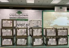 هنية يعقب على فوز الكتلة الإسلامية في انتخابات جامعة بيرزيت (صورة تعبيرية)