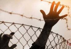 الأسرى الفلسطينيين في سجون الاحتلال