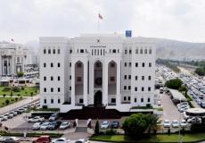 الهيئة العامة لسوق المال