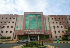 وظائف مستشفى الملك فيصل التخصصي 1444ه - رابط التقديم