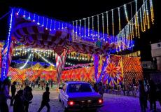 إقامة الحفلات في الشوارع والأماكن العامة.jpg