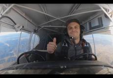 طيار يحطم طائرته عمداً لكسب المال والشهرة