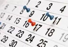 موعد الاجازة المطولة للعام الدراسي 1444 السعودية