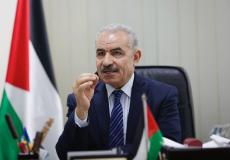 رئيس الوزراء الفلسطيني محمد اشتيه